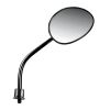 ΚΑΘΡΕΠΤΕΣ ΜΟΤΟ MARPH M10x1,25 ΜΑΥΡΟΙ 2 ΤΕΜ.
