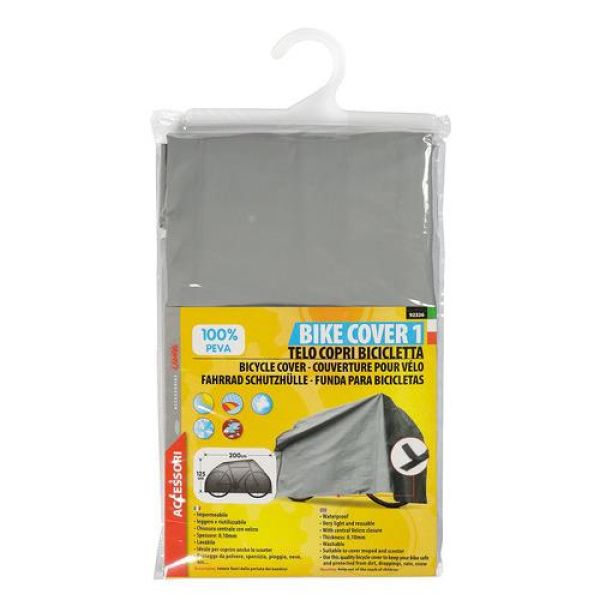 ΚΟΥΚΟΥΛΑ ΠΟΔΗΛΑΤΟΥ BIKE-COVER 1 ΑΔΙΑΒΡΟΧΗ 200x125cm ΚΟΥΚΟΥΛΑ ΠΟΔΗΛΑΤΟΥ BIKE-COVER 1 ΑΔΙΑΒΡΟΧΗ 200x125cm