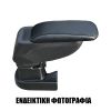 Cik - ΤΕΜΠΕΛΗΣ ΑΥΤΟΚΙΝΗΤΟΥ ΓΙΑ FORD FOCUS 2010-2014  S2 με βάση - 1 τεμ. (AR.S2.FO.0455/CK)