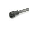 ΑΜΟΡΤΙΣΕΡ ΚΑΠΟ ΓΙΑ LAND ROVER DISCOVERY 2004+ / RANGE ROVER SPORT 2005+ 400mm/230N orig.BKK780010 ΝΤΥ - 1 Τεμ.