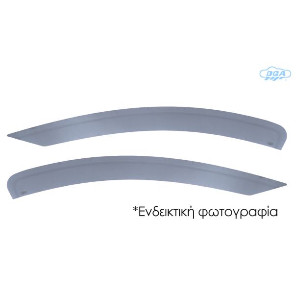 ΖΕΥΓΑΡΙ ΜΠΡΟΣΤΙΝΟΙ ΑΝΕΜΟΘΡΑΥΣΤΕΣ ΕΞΩΤΕΡΙΚΟΙ ΑΥΤΟΚΟΛΛΗΤΟΙ ΓΙΑ MERCEDES E-KLAS W213 4/5D 2016+ ΑΠΟ ΕΥΚΑΜΠΤΟ ΧΥΤΟ ΑΚΡΥΛΙΚΟ ΓΥΑΛΙ (CAST ACRYLIC GLASS) DGA - 2 ΤΕΜ.