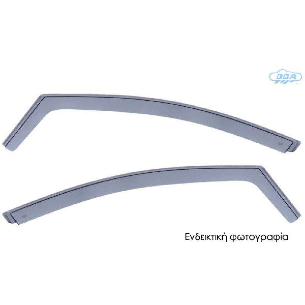 ΖΕΥΓΑΡΙ ΜΠΡΟΣΤΙΝΟΙ ΑΝΕΜΟΘΡΑΥΣΤΕΣ ΓΙΑ SKODA SUPERB 4/5D 2008-2015 ΑΠΟ ΕΥΚΑΜΠΤΟ ΧΥΤΟ ΑΚΡΥΛΙΚΟ ΓΥΑΛΙ (CAST ACRYLIC GLASS) DGA - 2 ΤΕΜ.