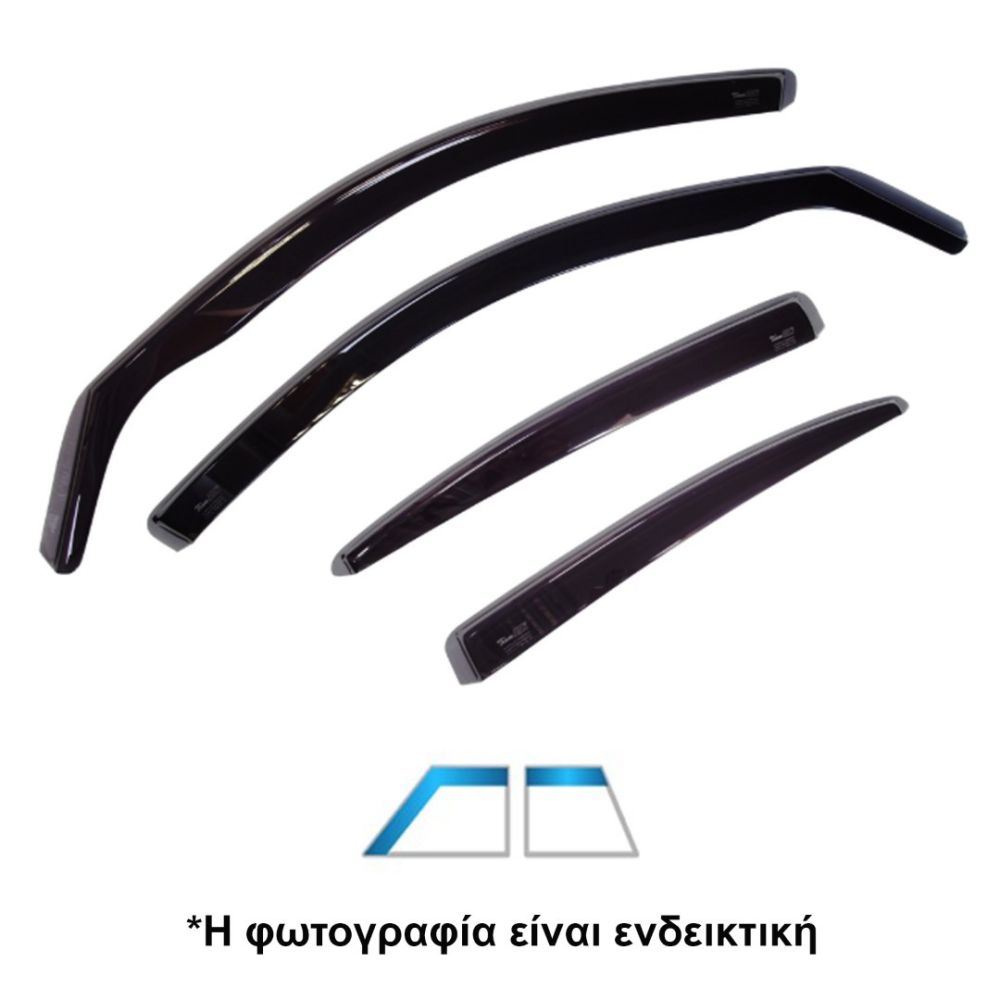 Heko - Ανεμοθραύστες Για Skoda Kamiq (Nw) 12/2019 > 02/2024 5πορτο / SUV Σετ Αυτοκινήτου Από Εύκαμπτο Φιμέ Πλαστικό - 4 τεμ. (ΑΝΕΜ.SET28355)