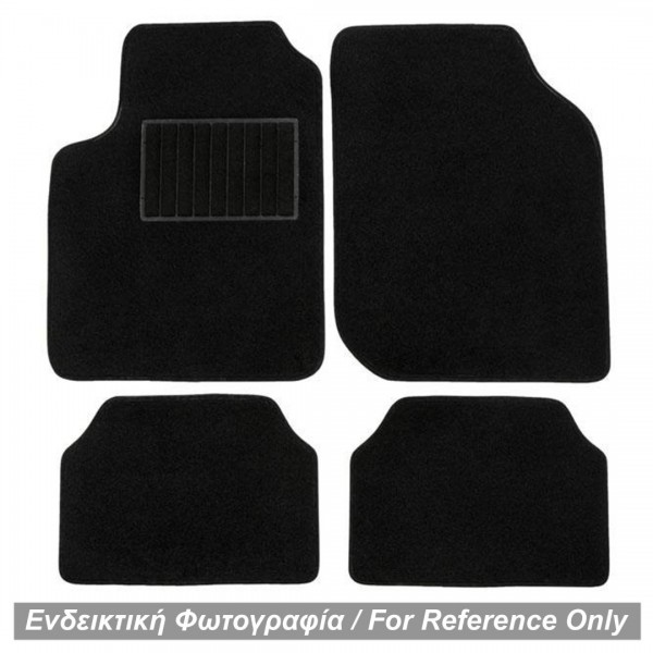 ΜΑΡΚΕ ΠΑΤΑΚΙΑ ΜΟΚΕΤΑ ΓΙΑ TOYOTA YARIS VERSO 5D 1999+ (ΧΩΡΙΣ ΚΟΥΜΠΩΜΑΤΑ) ΜΑΥΡΑ - 4ΤΕΜ. ΜΑΡΚΕ ΠΑΤΑΚΙΑ ΜΟΚΕΤΑ ΓΙΑ TOYOTA YARIS VERSO 5D 1999+ (ΧΩΡΙΣ ΚΟΥΜΠΩΜΑΤΑ) ΜΑΥΡΑ - 4ΤΕΜ.