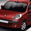 ΤΑΣΙΑ ΓΙΑ RENAULT CLIO STORIA/CLIO CAMPUS/KANGOO 14 INCH CROATIA COVER (4 ΤΕΜ.)