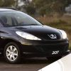 ΤΑΣΙΑ ΓΙΑ PEUGEOT 107/206+/207 ΚΑΙ CITROEN C1 14 INCH CROATIA COVER (4 ΤΕΜ.)