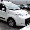 ΤΑΣΙΑ ΓΙΑ FIAT FIORINO/PUNTO II/GRANDE PUNTO/PALIO/BRAVO/PANDA/LINEA 15 INCH CROATIA COVER (4 ΤΕΜ.)