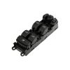 ΠΟΛΛΑΠΛΟΣ ΔΙΑΚΟΠΤΗΣ ΠΑΡΑΘΥΡΩΝ ΓΙΑ LAND ROVER DISCOVERY 2009+ / RANGE ROVER SPORT 2005+ / HONDA CR-V 2012+ orig.LR013883 ΝΤΥ - 1 TEM.