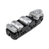 ΠΟΛΛΑΠΛΟΣ ΔΙΑΚΟΠΤΗΣ ΠΑΡΑΘΥΡΩΝ ΓΙΑ MERCEDES V-KLAS W447 2017+ / VITO TOURER W447 2017+ / EVITOTOURER W447 2019+ 3PINS ΑΣΗΜΙ orig.4479054303/A4479054303 ΝΤΥ - 1 TEM.