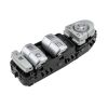 ΠΟΛΛΑΠΛΟΣ ΔΙΑΚΟΠΤΗΣ ΠΑΡΑΘΥΡΩΝ ΓΙΑ MERCEDES V-KLAS W447 2014+ / VITO TOURER W447 2014+ 3PINS ΑΣΗΜΙ orig.4479054203 ΝΤΥ - 1 TEM.