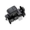 ΔΙΑΚΟΠΤΗΣ ΓΙΑ TOYOTA CAMRY / COROLLA 08 / YARIS / RAV4 ΜΟΝΟΣ 5PIN ΠΑΡΑΘΥΡΩΝ orig.84810-06060