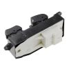 ΔΙΑΚΟΠΤΗΣ ΓΙΑ TOYOTA YARIS 1999-2005 ΠΟΛΛΑΠΛΟΣ ΠΑΡΑΘΥΡΩΝ 8 PIN NTY - orig.8482010100 - 1 ΤΕΜ.