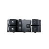 ΔΙΑΚΟΠΤΗΣ ΓΙΑ VW SHARAN 10+ /TOUAREG 10+ /TOURAN 10+ /SEAT ALHAMBRA 10+ ΠΟΛΛΑΠΛΟΣ 10PIN ΠΑΡΑΘΥΡΩΝ orig.7P6959857