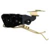 ΗΛΕΚΤΡΟΜΑΓΝΗΤΙΚΗ ΚΛΕΙΔΑΡΙΑ ΓΙΑ HYUNDAI ACCENT 2000-2005 ΕΜΠΡΟΣ ΑΡΙΣΤΕΡΑ orig.81310-25030