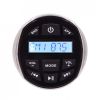HASDA MP3 PLAYER 113 mm- 5V-4X40W ΜΕ ΡΑΔΙΟΦΩΝΟ/USB/BLUETOOTH (ΑΔΙΑΒΡΟΧΟ/ΣΤΡΟΓΓΥΛΟ/ΜΑΥΡΟ ΧΡΩΜΙΟΜΕΝΟ ΔΑΧΤΥΛΙΔΙ)