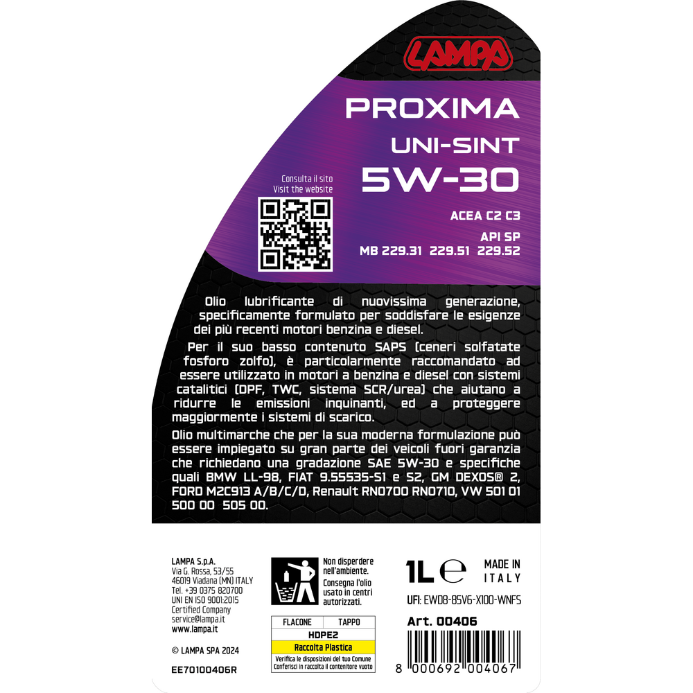 ΛΑΔΙ ΚΙΝΗΤΗΡΑ SW-30 PROXIMA UNI-SINT ΣΥΝΘΕΤΙΚΟ ACEA C2/C3 MULTI OEM 1L LAMPA - 1 ΤΕΜ.