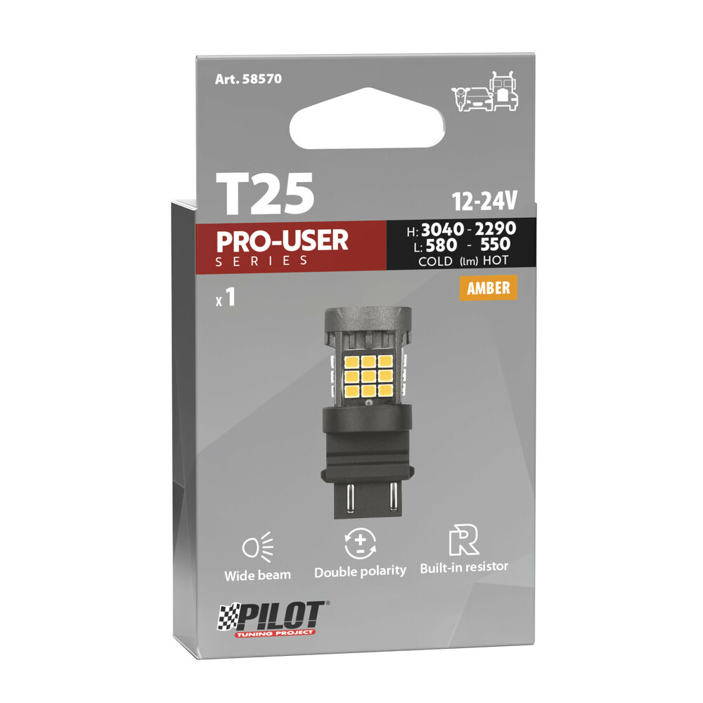 P27/7W 12/24V W2,5x16q 3040/580+2290/550lm ΜΕ ΠΟΡΤΟΚΑΛΙ ΦΩΣ LED CAN-BUS PRO-USER SERIES 1ΤΕΜ.