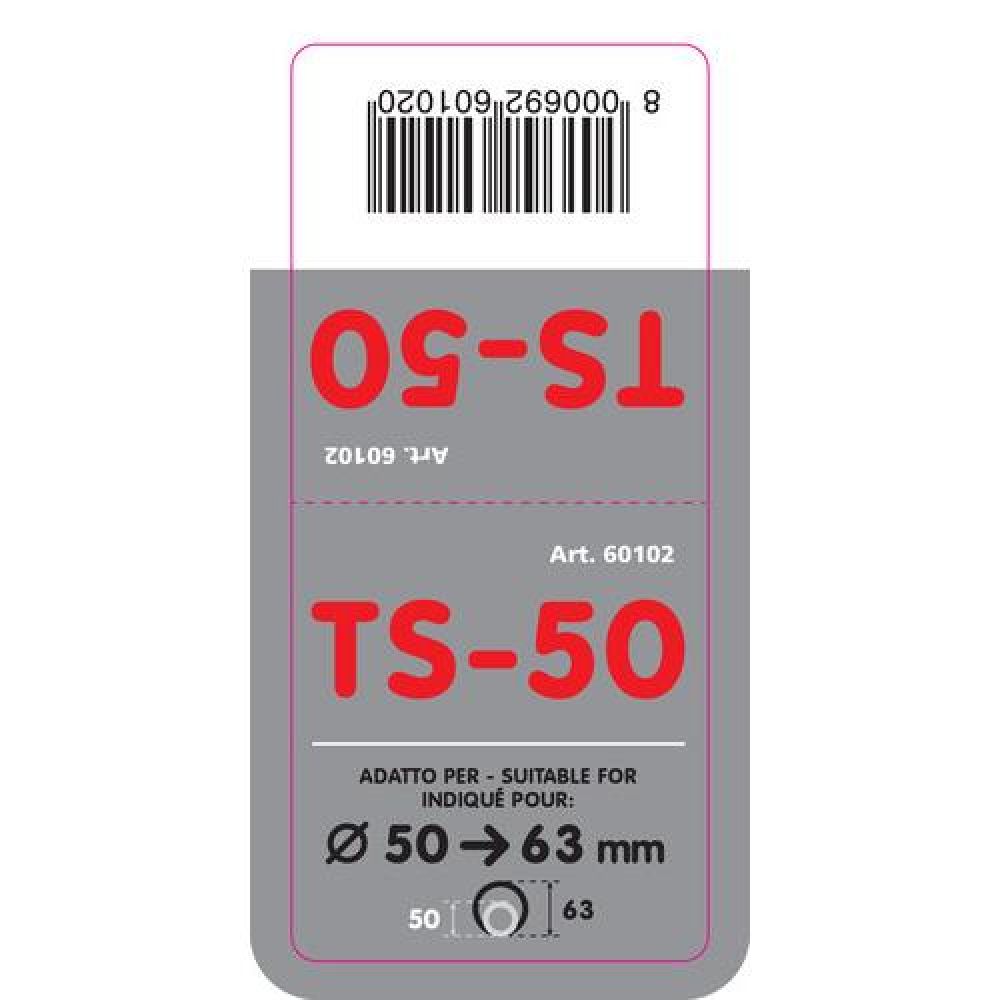 ΠΡΟΣΦΟΡΑ ΑΚΡΟ ΕΞΑΤΜΙΣΗΣ TS-50 Φ 50-63mm