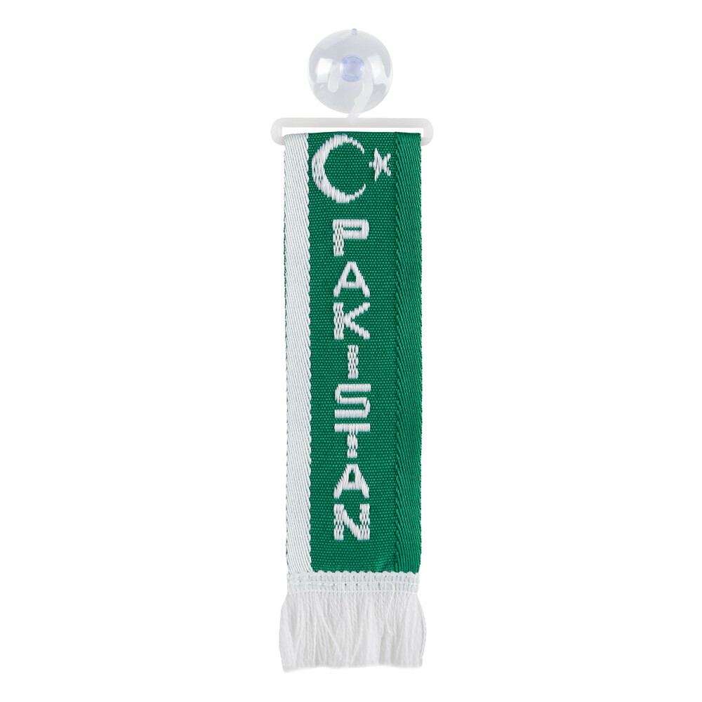ΚΑΣΚΟΛ ΜΙΝΙ ΜΕ ΒΕΝΤΟΥΖΑ PAKISTAN LAMPA - 1 ΤΕΜ.