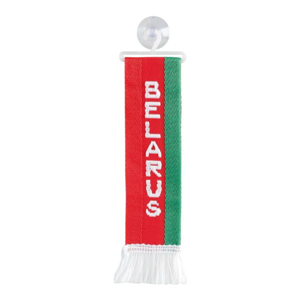 ΚΑΣΚΟΛ ΜΙΝΙ ΜΕ ΒΕΝΤΟΥΖΑ BELARUS LAMPA - 1 ΤΕΜ.