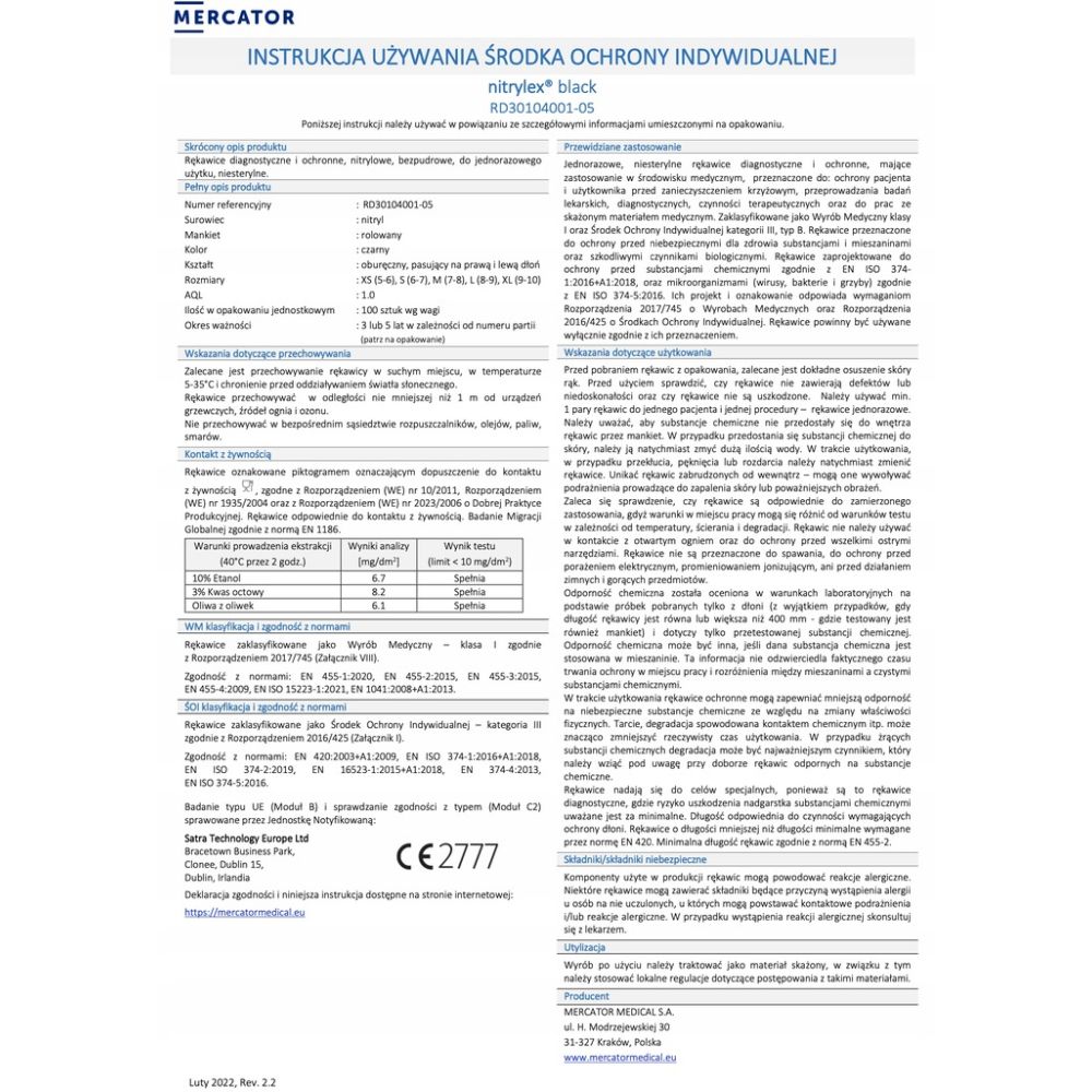 Amio - ΓΑΝΤΙΑ ΝΙΤΡΙΛΙΟΥ MERCATOR NITRYLEX BASIC ΣΕ ΜΑΥΡΟ ΧΡΩΜΑ SMALL (S) - 100 τεμ. (MER13229/AM)