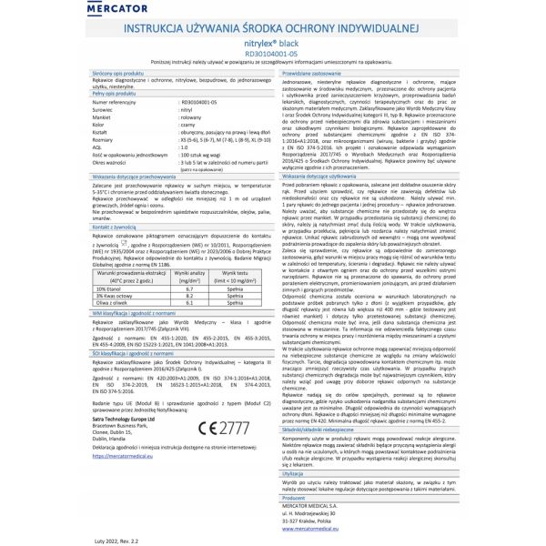 ΓΑΝΤΙΑ ΝΙΤΡΙΛΙΟΥ MERCATOR NITRYLEX BASIC ΣΕ ΜΑΥΡΟ ΧΡΩΜΑ SMALL (S) AMIO - 100 τεμ.