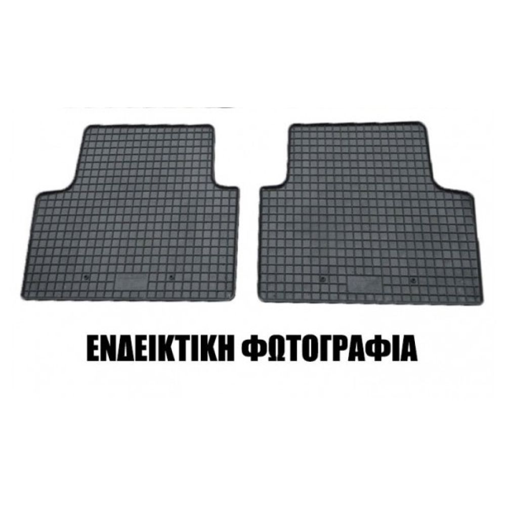 Cik - ΠΑΤΑΚΙΑ ΑΥΤΟΚΙΝΗΤΟΥ ΑΠΟ ΛΑΣΤΙΧΟ ΓΙΑ RENAULT EXPRESS 2D 2021+ ΣΕ ΜΑΥΡΟ ΧΡΩΜΑ ΜΕ ΚΟΥΜΠΩΜΑΤΑ - 2 ΤΕΜ. (RM.RE.0023/CK)