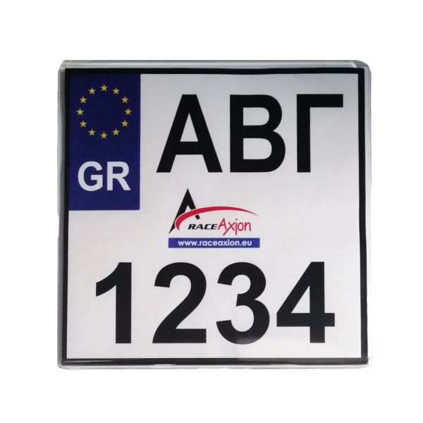 ΠΡΟΣΤΑΤΕΥΤΙΚΟ ΤΖΑΜΙ ΠΙΝΑΚΙΔΑΣ MOTO CLEAR ΔΙΑΦΑΝΟ 20 Χ 20 cm ΠΛΑΣΤΙΚΟ / ΚΥΡΤΟ - 1 ΤΕΜ. ΠΡΟΣΤΑΤΕΥΤΙΚΟ ΤΖΑΜΙ ΠΙΝΑΚΙΔΑΣ MOTO CLEAR ΔΙΑΦΑΝΟ 20 Χ 20 cm ΠΛΑΣΤΙΚΟ / ΚΥΡΤΟ - 1 ΤΕΜ.