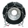 ΑΛΥΣΙΔΕΣ ΧΙΟΝΙΟΥ ΦΟΡΤΗΓΟΥ CARGO PLUS GR37 (2 ΤΕΜ.)