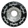 ΑΛΥΣΙΔΑ ΧΙΟΝΙΟΥ ΦΟΡΤΗΓΟΥ - Size: X-Large (XL) LAMPA - 1 ΤΕΜ.