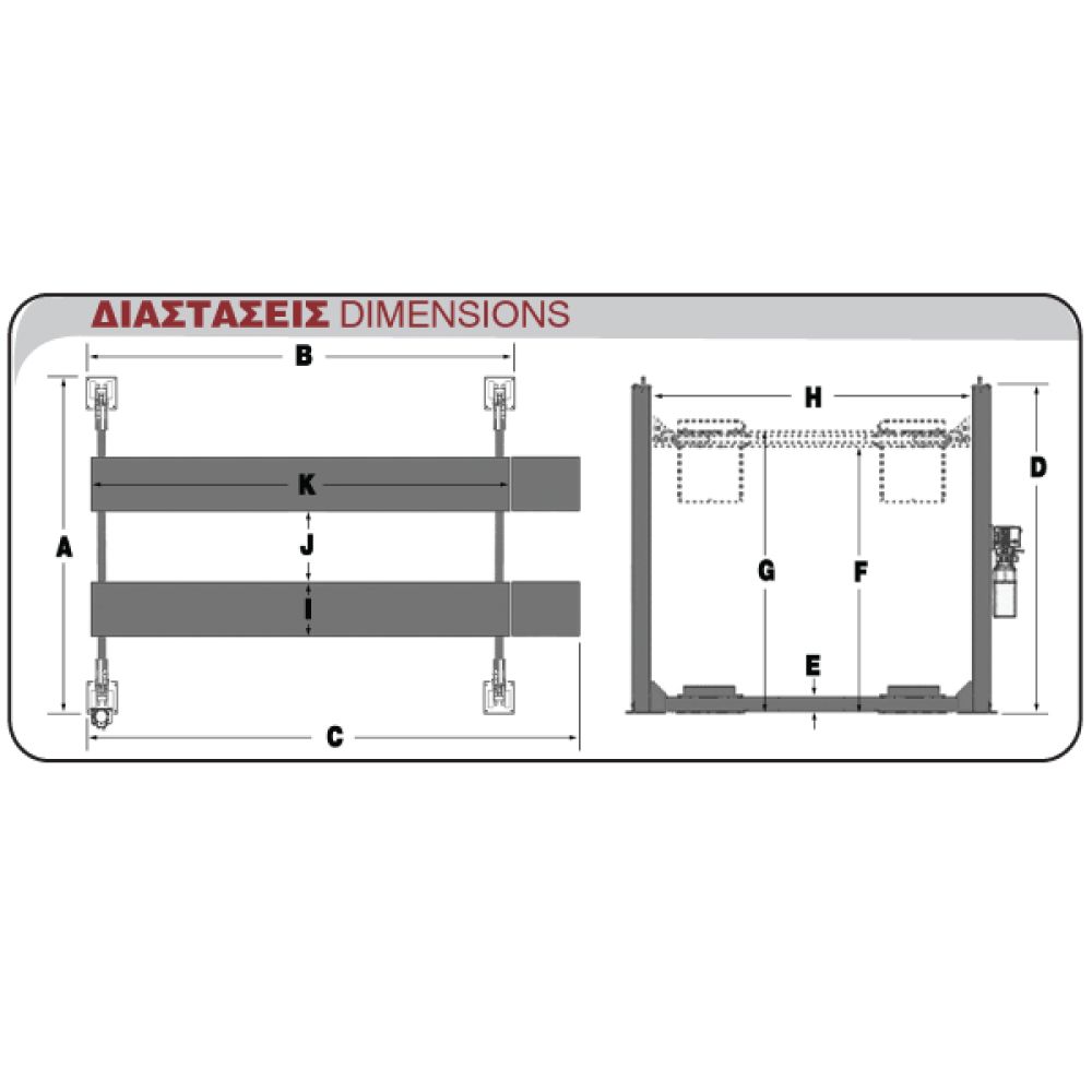 Bend Pak - ΑΝΥΨΩΤΙΚΟ ΤΕΤΡΑΚΟΛΩΝΟ BendPak – 1 τεμ. (LIFT.HD-12)