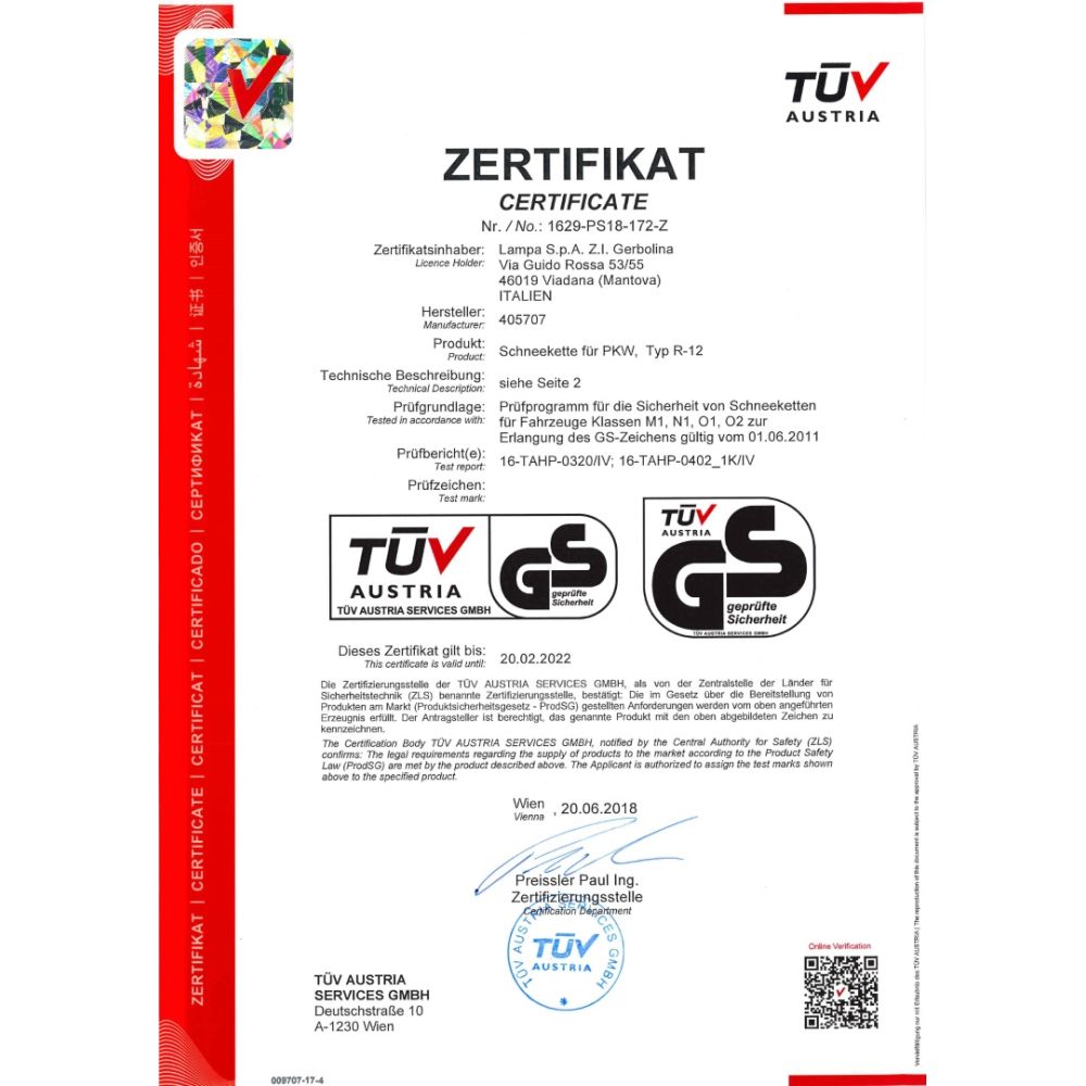 ΠΡΟΣΦΟΡΑ ΑΛΥΣΙΔΕΣ ΧΙΟΝΙΟΥ R12 12mm GR13 LAMPA - 2 ΤΕΜ.