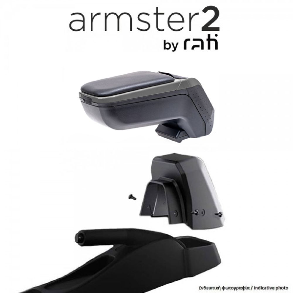ΟΛΟΚΛΗΡΩΜΕΝΟΣ ΤΕΜΠΕΛΗΣ ARMSTER 2 ΓΙΑ FORD FOCUS 2011-2014 ΜΕ ΑΠΟΣΠΩΜΕΝΗ ΤΣΕΠΗ ΑΠΟ ΠΛΑΣΤΙΚΟ ΚΑΙ ΔΕΡΜΑΤΙΝΗ ΣΕ ΓΚΡΙ ΠΛΑΙΣΙΟ ΚΑΙ ΜΑΥΡΟ ΧΡΩΜΑ ΜΕ ΑΝΤΑΠΤΟΡΑ ΤΟΠΟΘΕΤΗΣΗΣ RATI - 1 ΣΕΤ (V01618/RT + V01565/RT)