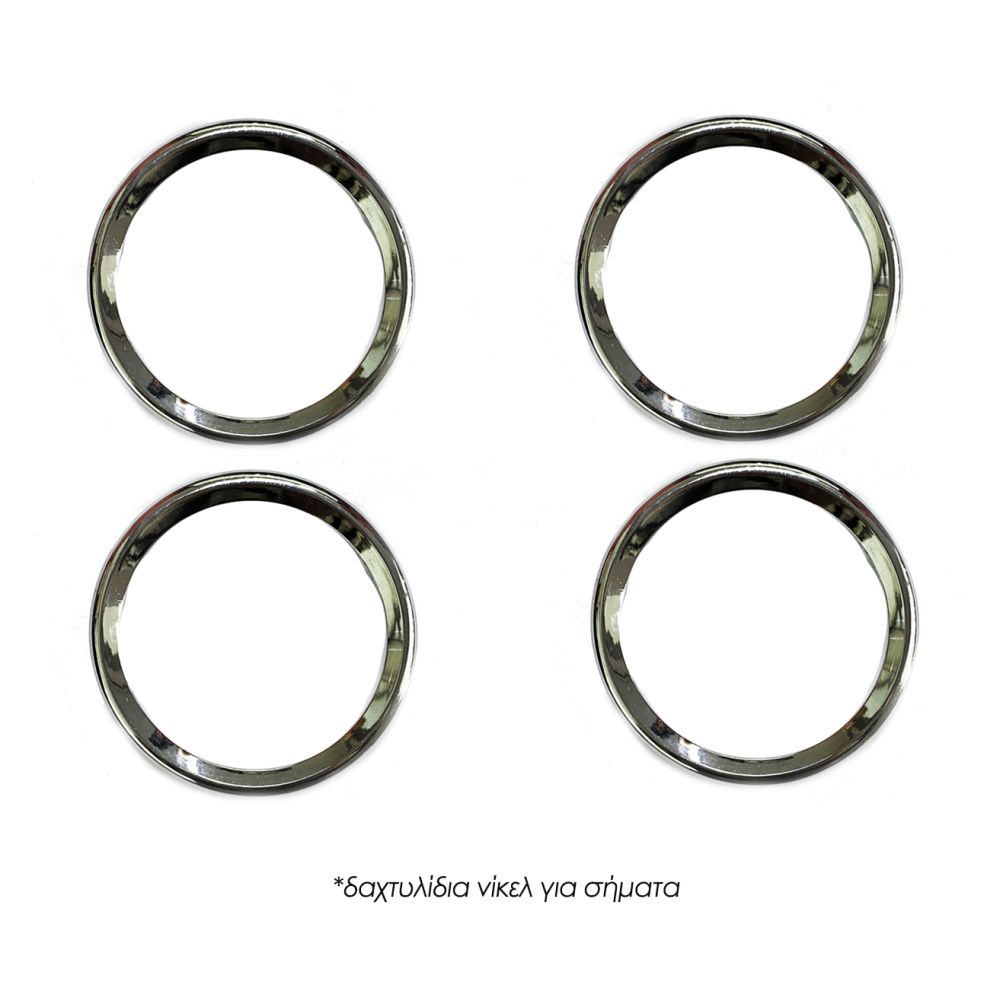 ΤΑΣΙΑ ΓΙΑ FORD TRANSIT 16 INCH CROATIA COVER (4 ΤΕΜ.)