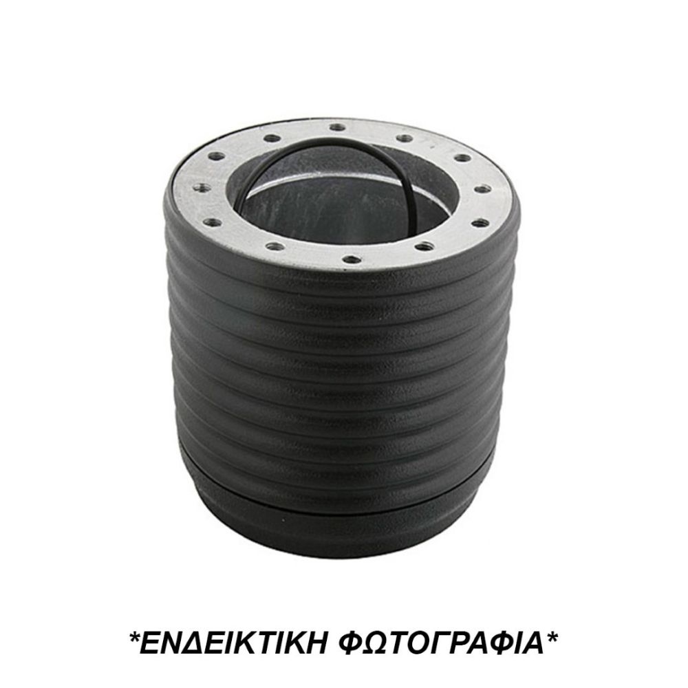 ΚΩΝΟΣ ΤΙΜΟΝΙΟΥ ΓΙΑ VW TRANSPORTER BUS T2 1972-1979  LUISI