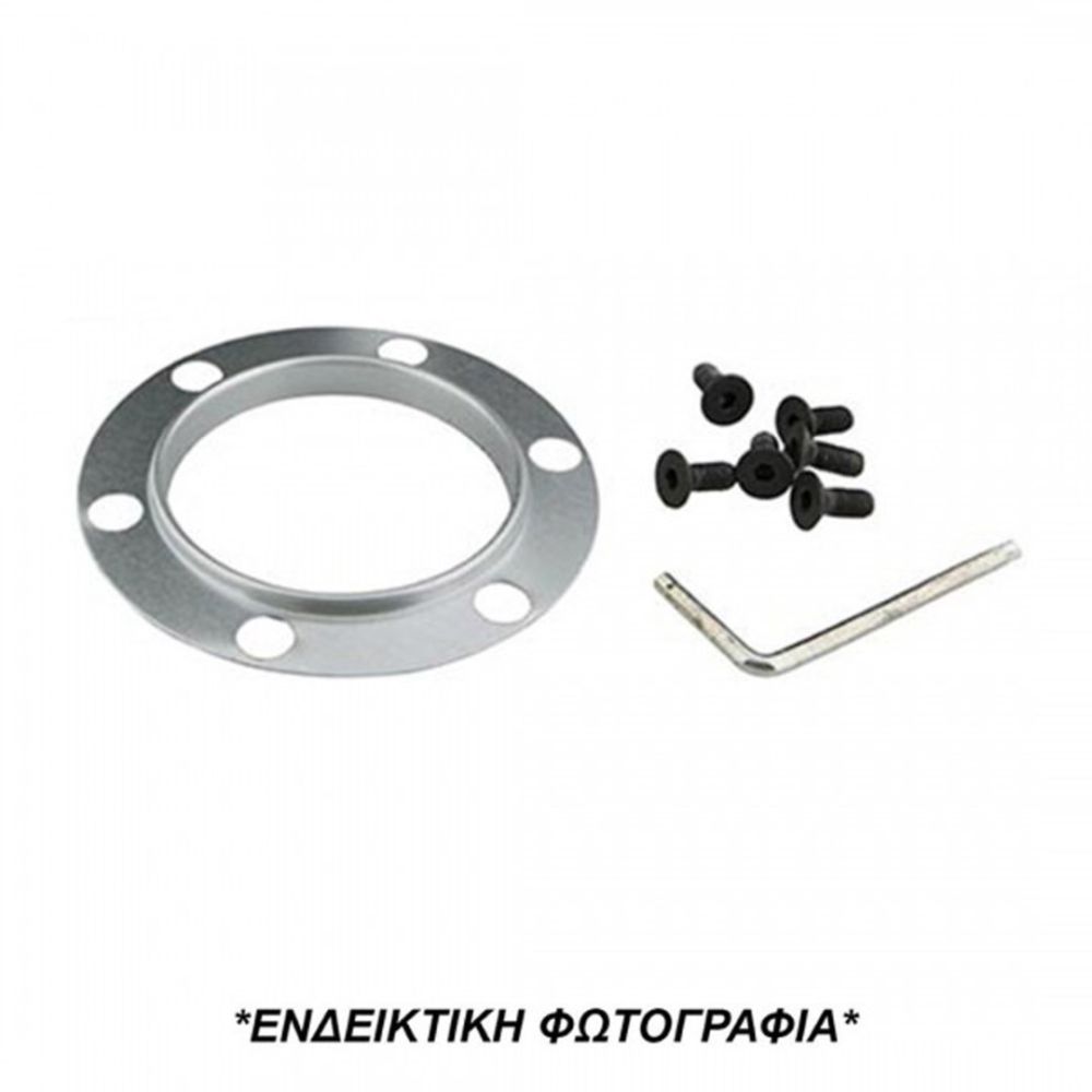 ΚΩΝΟΣ ΤΙΜΟΝΙΟΥ ΓΙΑ FORD COURRIER / FIESTA VAN / KA / ECORT / FIESTA / PUMA 1995+  ΜΕ ΑΕΡΟΣΑΚΟ LUISI