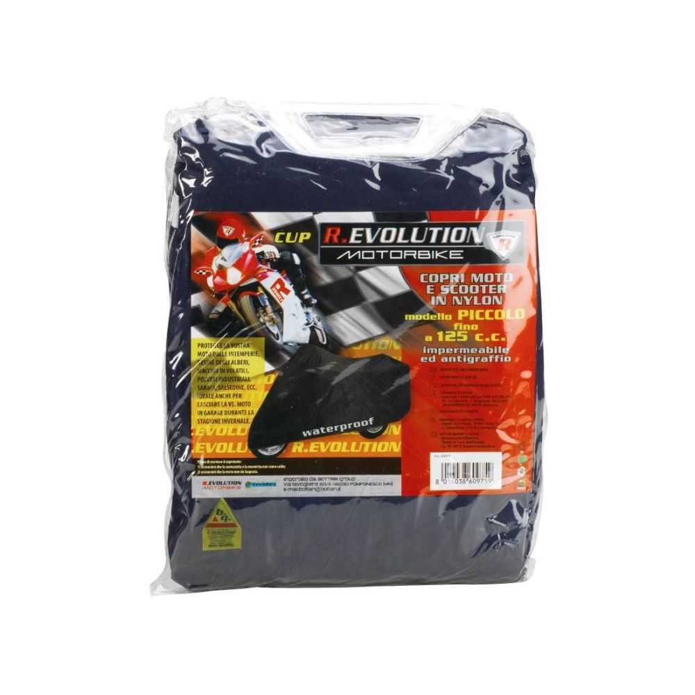 Bottari - ΚΟΥΚΟΥΛΑ NYLON ΜΗΧΑΝΗΣ ANTISTRAP (SIZE 2) BOTTARI - 1 TEM. (ΒΟΤ60976)