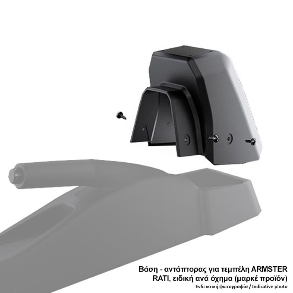 Βάση - Αντάπτορας Τεμπέλη Ειδική για OPEL ASTRA K 2015+ (+USB +ΚΑΛΩΔΙΟ AUX) Rati σε μαύρο χρώμα - 1 Τεμάχιο