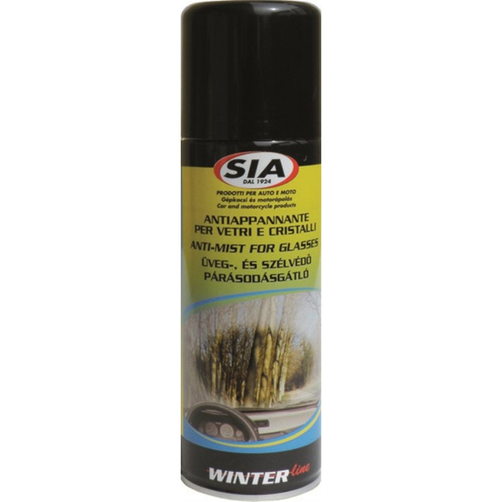 Αντιθαμβωτικό 200ml 1τμχ Sia