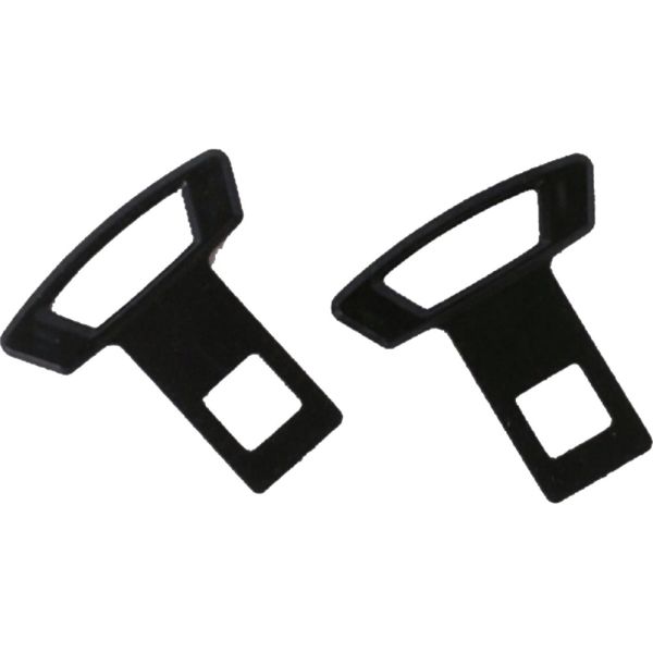 Γλώσσα Ζώνης Μεταλλικό Β' (7046) 2τμχ