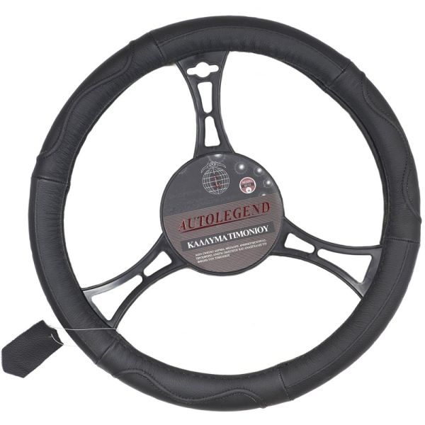 Κάλυμμα Τιμονιού Δερμάτινο XLarge (41cm) μαύρο 1τμχ Autolegend