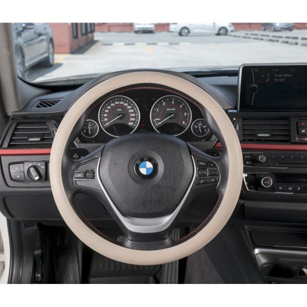 Κάλυμμα Τιμονιού σιλικόνης μπεζ 1τμχ Perflex