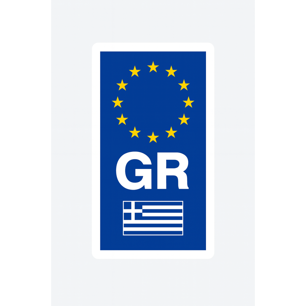 Αυτοκόλλητο πινακίδας "GR" 1τμχ AM