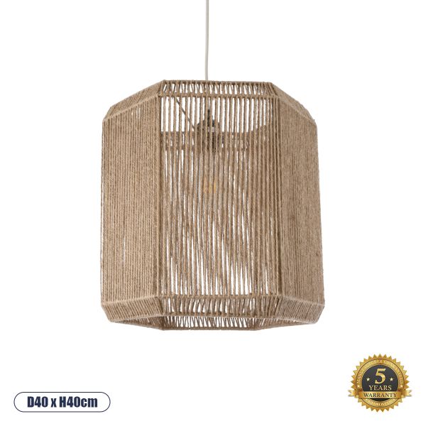 GLOBOSTAR® CAYMAN 00519 Boho Κρεμαστό Φωτιστικό Οροφής με Ντουί 1 x E27 AC 220-240V IP20 - Μπεζ - Μ40 x Π40 x Υ40cm