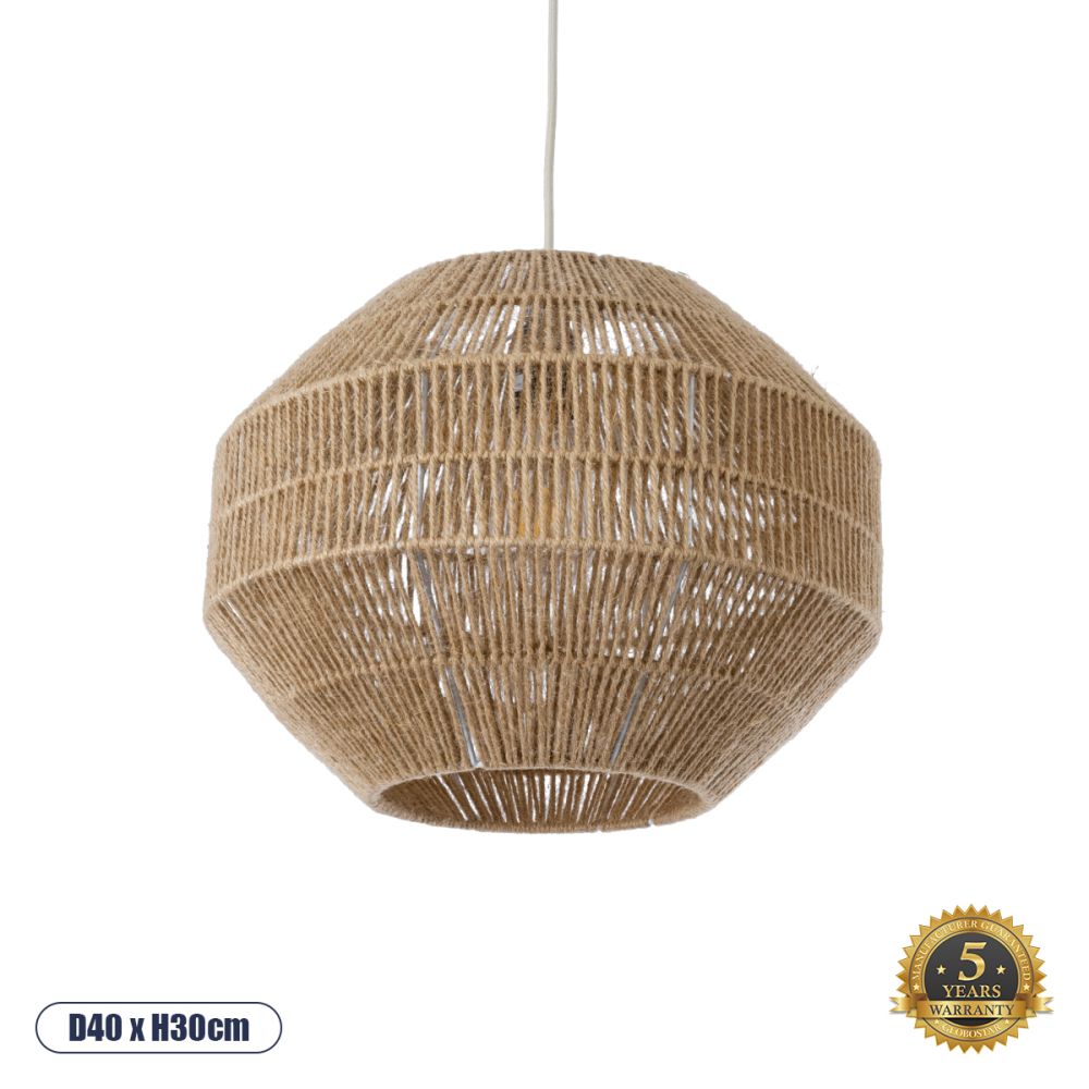 GLOBOSTAR® CAYMAN 00522 Boho Κρεμαστό Φωτιστικό Οροφής με Ντουί 1 x E27 AC 220-240V IP20 - Μπεζ - Μ40 x Π40 x Υ30cm