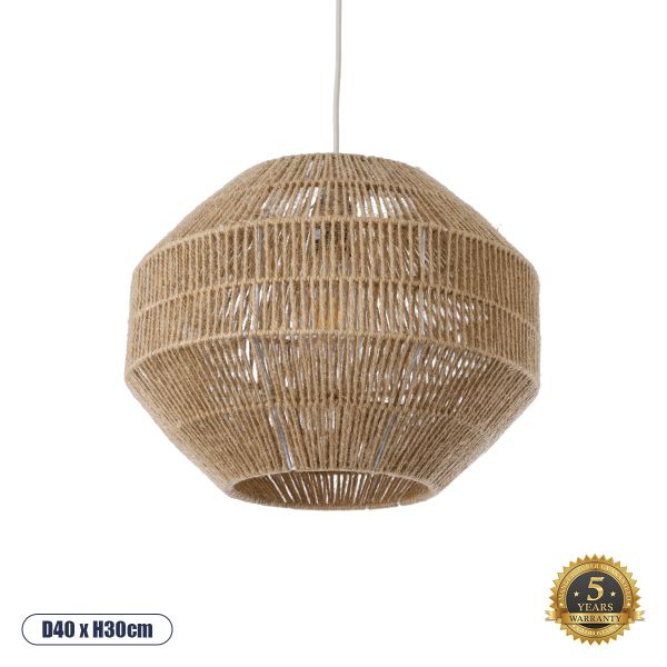 GLOBOSTAR® CAYMAN 00522 Boho Κρεμαστό Φωτιστικό Οροφής με Ντουί 1 x E27 AC 220-240V IP20 - Μπεζ - Μ40 x Π40 x Υ30cm