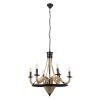 GLOBOSTAR® PENNSYLVANIA 00541 Vintage Κρεμαστό Φωτιστικό Οροφής με Ντουί 6 x E14 AC 220-240V IP20 - Μαύρο & Μπεζ - Μ64 x Π64 x Υ63cm