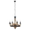 GLOBOSTAR® PENNSYLVANIA 00542 Vintage Κρεμαστό Φωτιστικό Οροφής με Ντουί 8 x E14 AC 220-240V IP20 - Μαύρο & Μπεζ - Μ64 x Π64 x Υ63cm