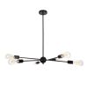 GLOBOSTAR® ZANE 00784 Μοντέρνο Φωτιστικό Οροφής με Ντουί 6 x E27 AC 220-240V IP20 - Μαύρο - Μ70 x Π70 x Υ100cm