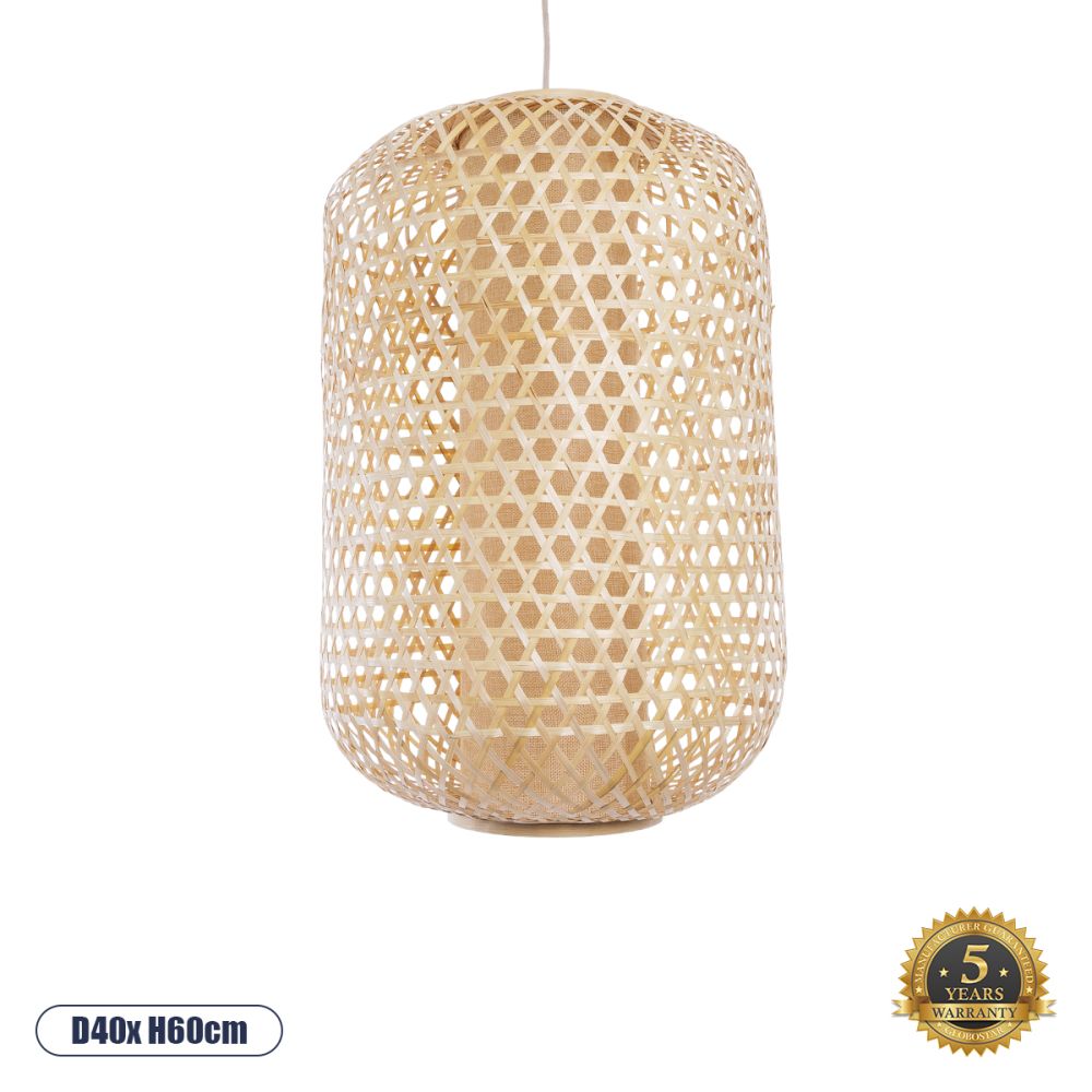 GLOBOSTAR® MAURITIUS 00901 Boho Κρεμαστό Φωτιστικό Οροφής με Ντουί 1 x E27 AC 220-240V IP20 - Μπεζ - Μ40 x Π40 x Υ60cm